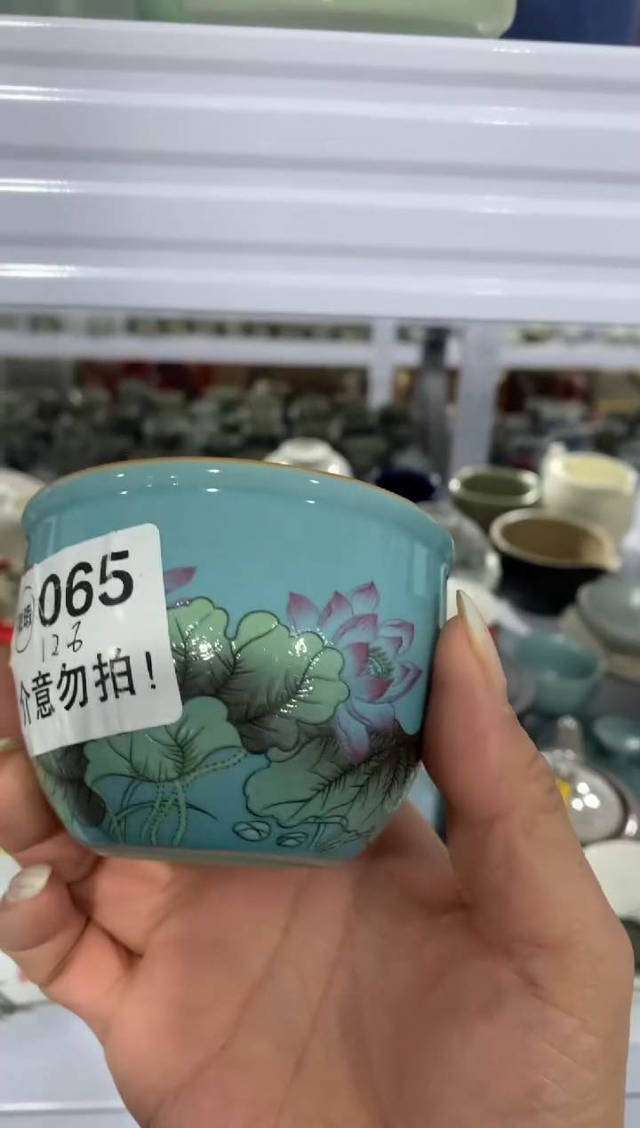 茶礼茶器高货茶具（轻轻微瑕，只有一单）