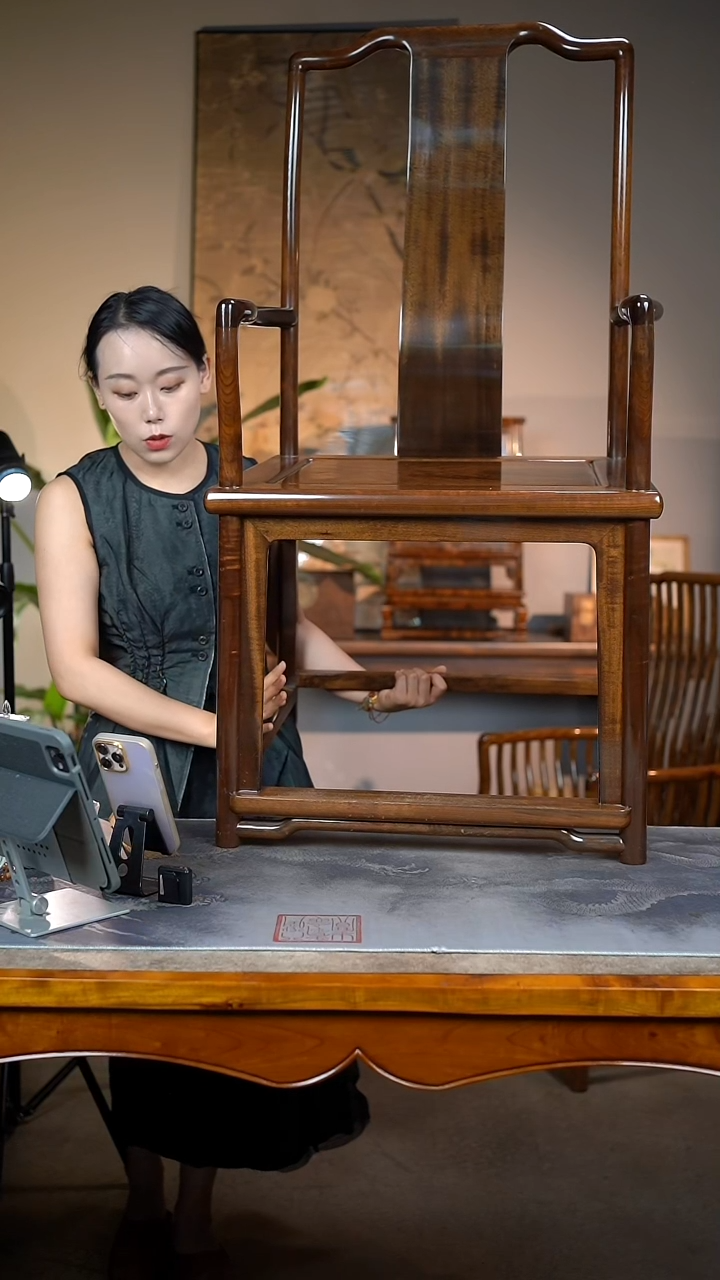 金丝楠阴沉木满花精工官帽椅
