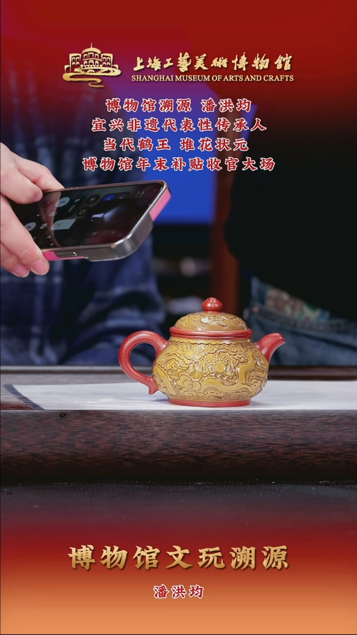 茶壶紫砂紫砂茶壶42