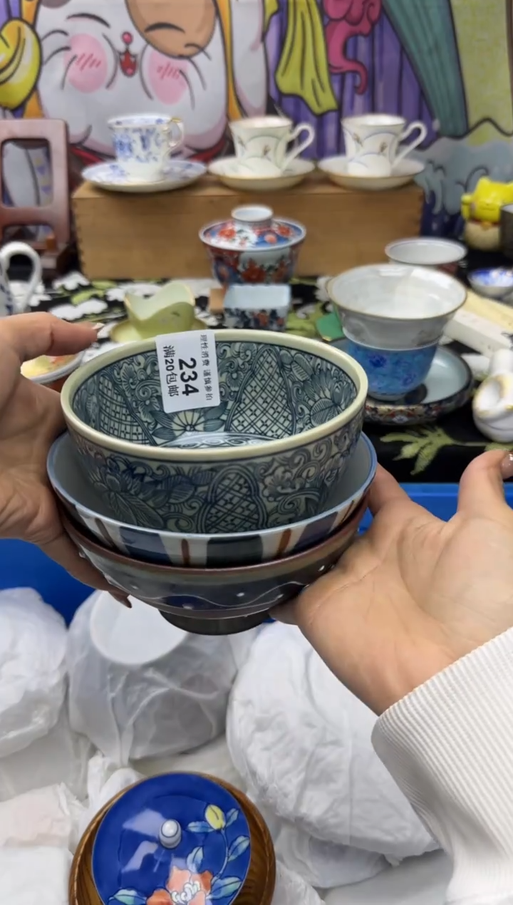 瓷片乐**如小太阳小小小太阳234