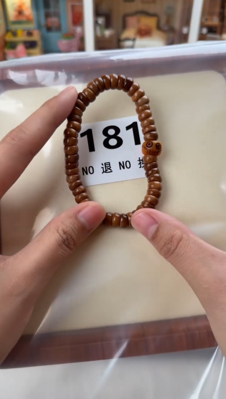 手串菩提根/象牙果181