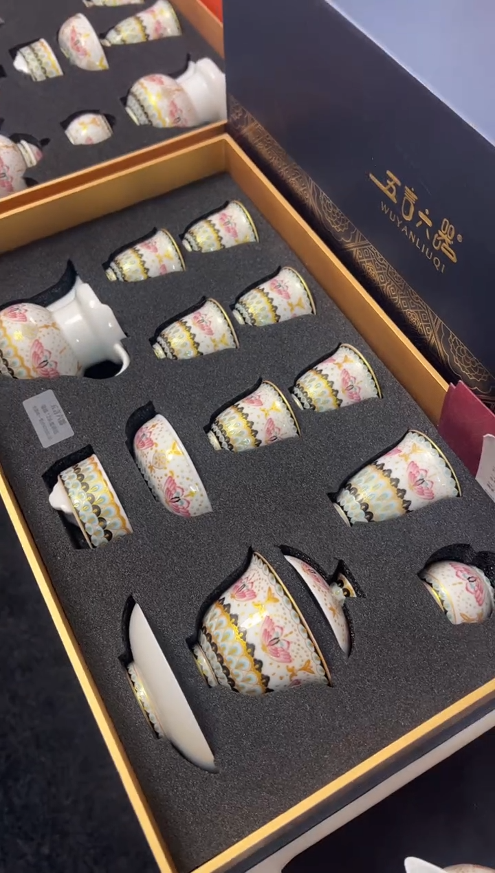 【闪购商品】瓷片小乔闪电购链接