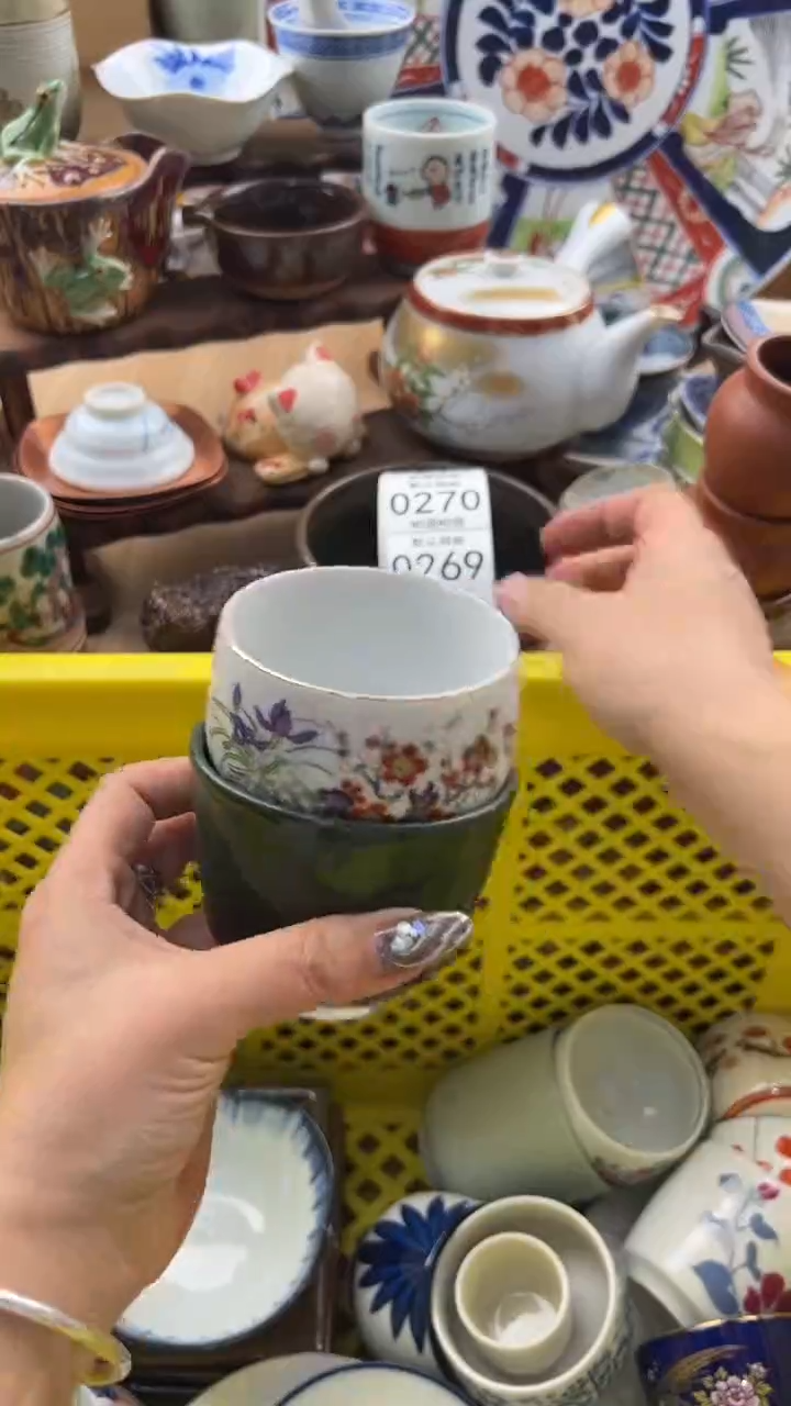 268默认微瑕，满20元包邮