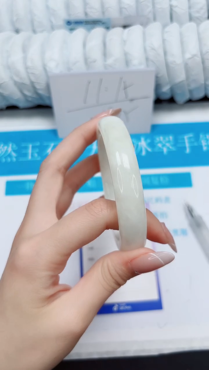 【闪购商品】和田玉未镶嵌手镯303-60.1