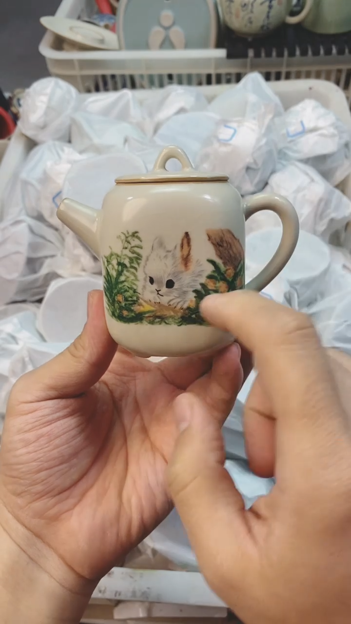 【闪购商品】茶具茶壶茶碗茶杯