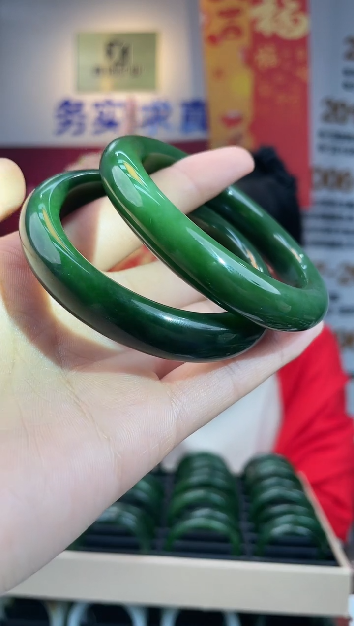 【闪购商品】和田玉手镯未镶嵌碧玉手镯多样性发一条 圈口客服备注