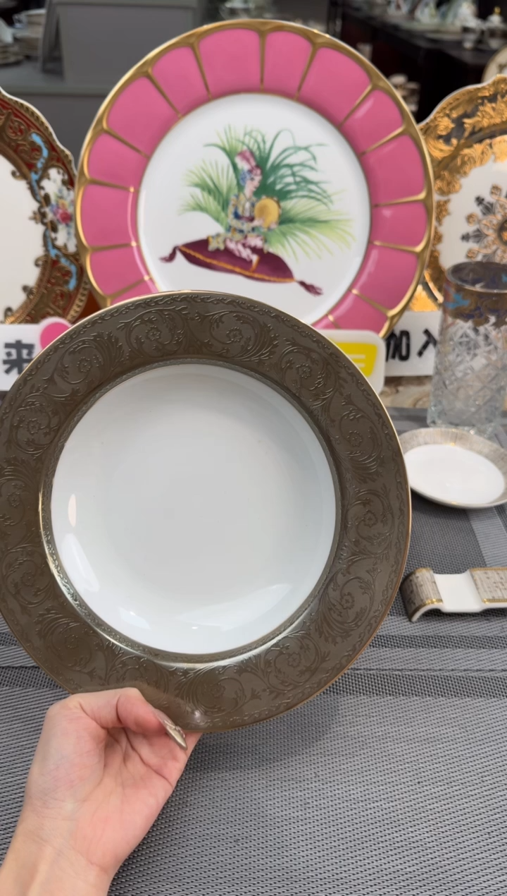 【闪购商品】瓷片8.5英寸草帽盘福利款 微瑕