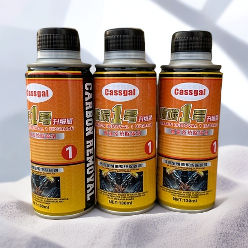 Cassgal升级款汽车除碳剂 到手130mlX3瓶