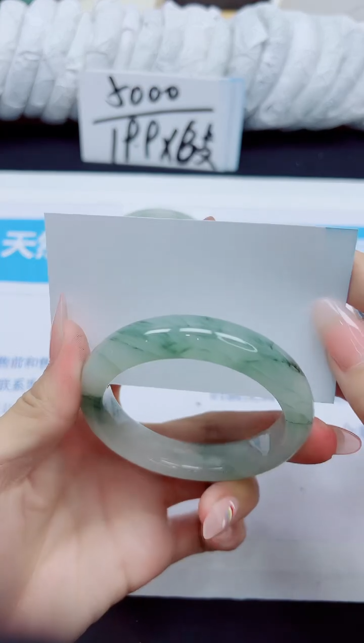 石英质玉手镯未镶嵌44/54.1