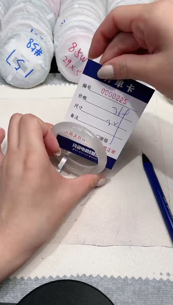 【闪购商品】玛瑙/玉髓手镯未镶嵌225