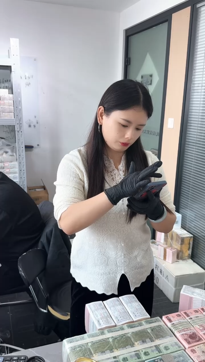 整条五千连号 保真鉴定 朦胧号 05 老虎6