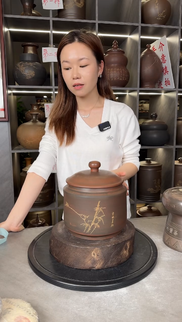 【闪购商品】罐本陶手作坭兴陶1-1.5斤茶叶罐手工痕迹