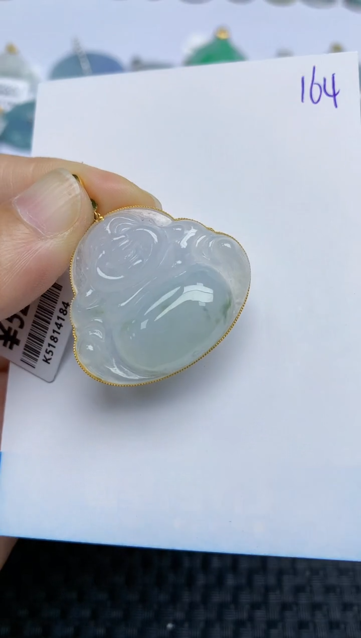 【闪购商品】翡翠挂件18K金镶嵌天然A货翡翠 164
