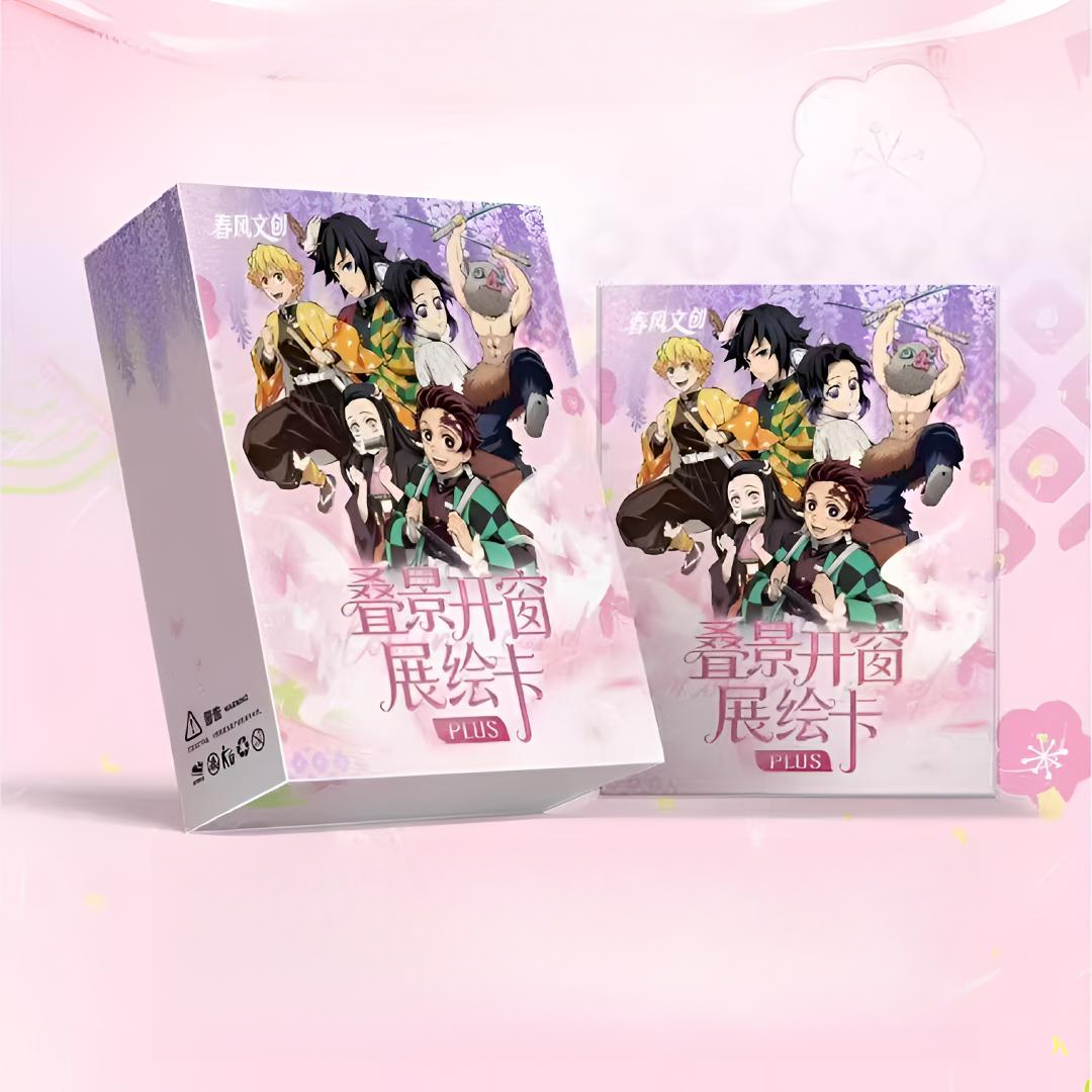 【拆包】鬼灭之刃春风文创《叠景开窗》收藏盲盒（直播代拆）