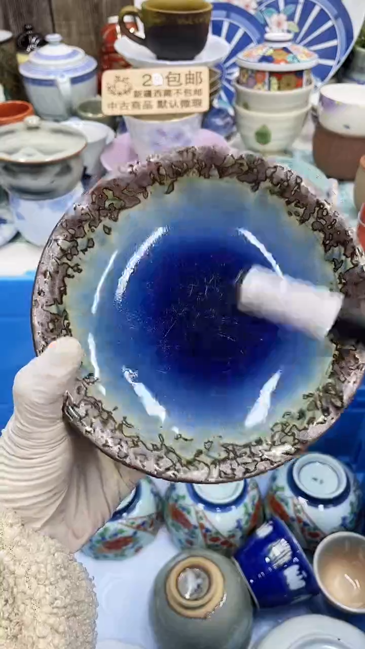 【闪购商品】17-A满28发货！一枪优先！