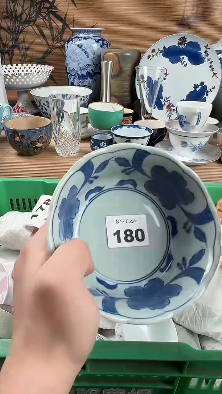 瓷片r瓷片            180