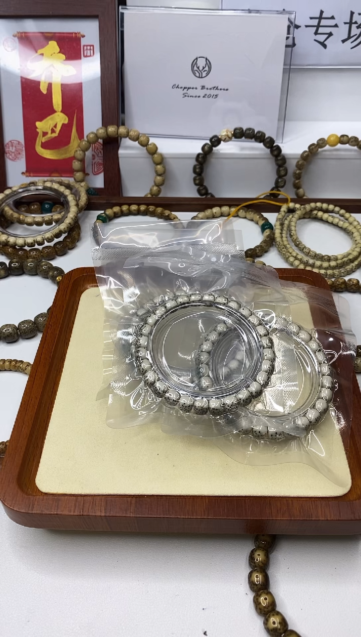 星月菩提手串118 SSS大白鲨 河豚8*7mm +24K