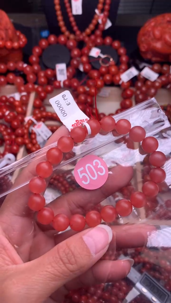 【闪购商品】南红玛瑙珠宝奇石未镶嵌503-9