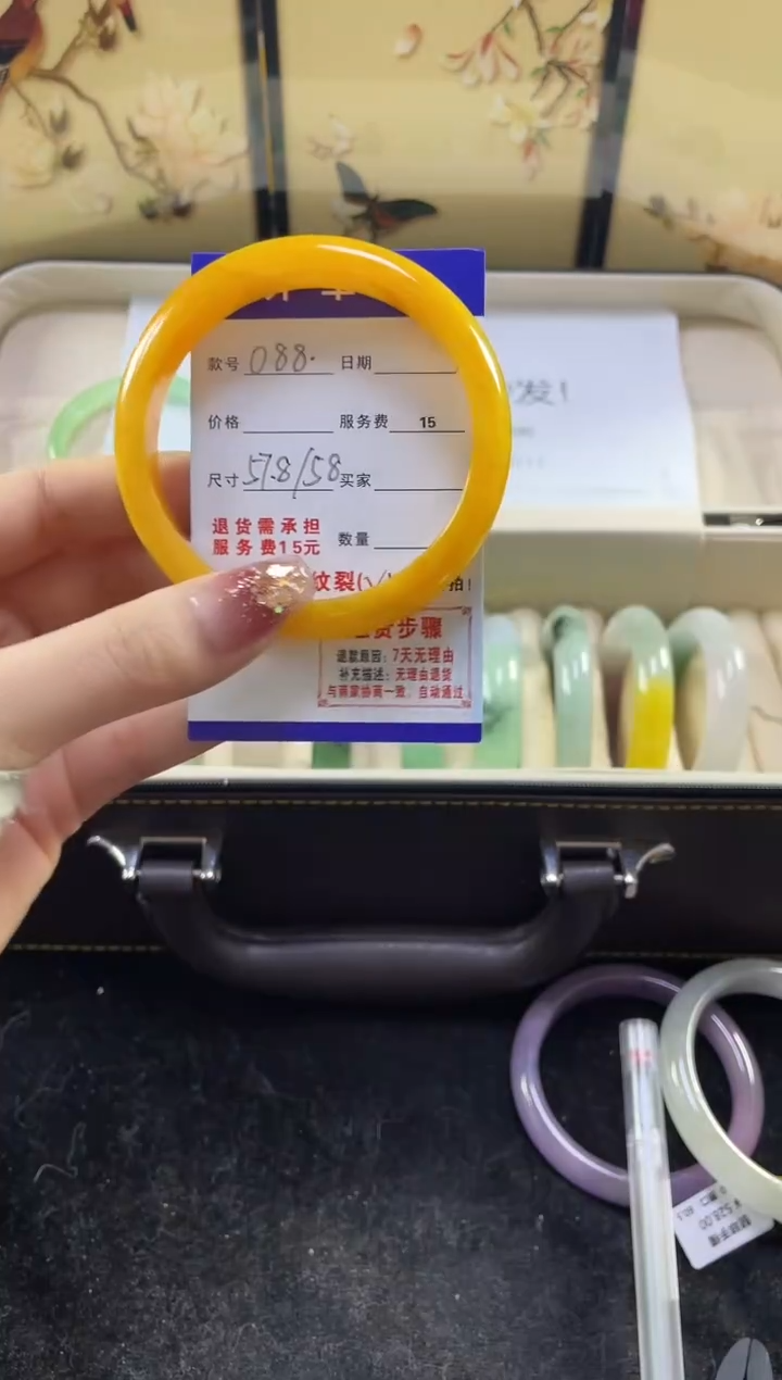 【闪购商品】翡翠手镯未镶嵌缅甸翡翠现货秒发088