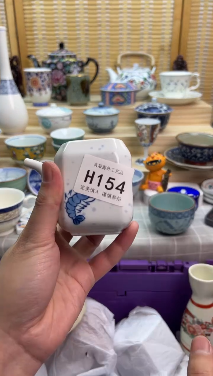 瓷片154hhhhhhhhhhhh