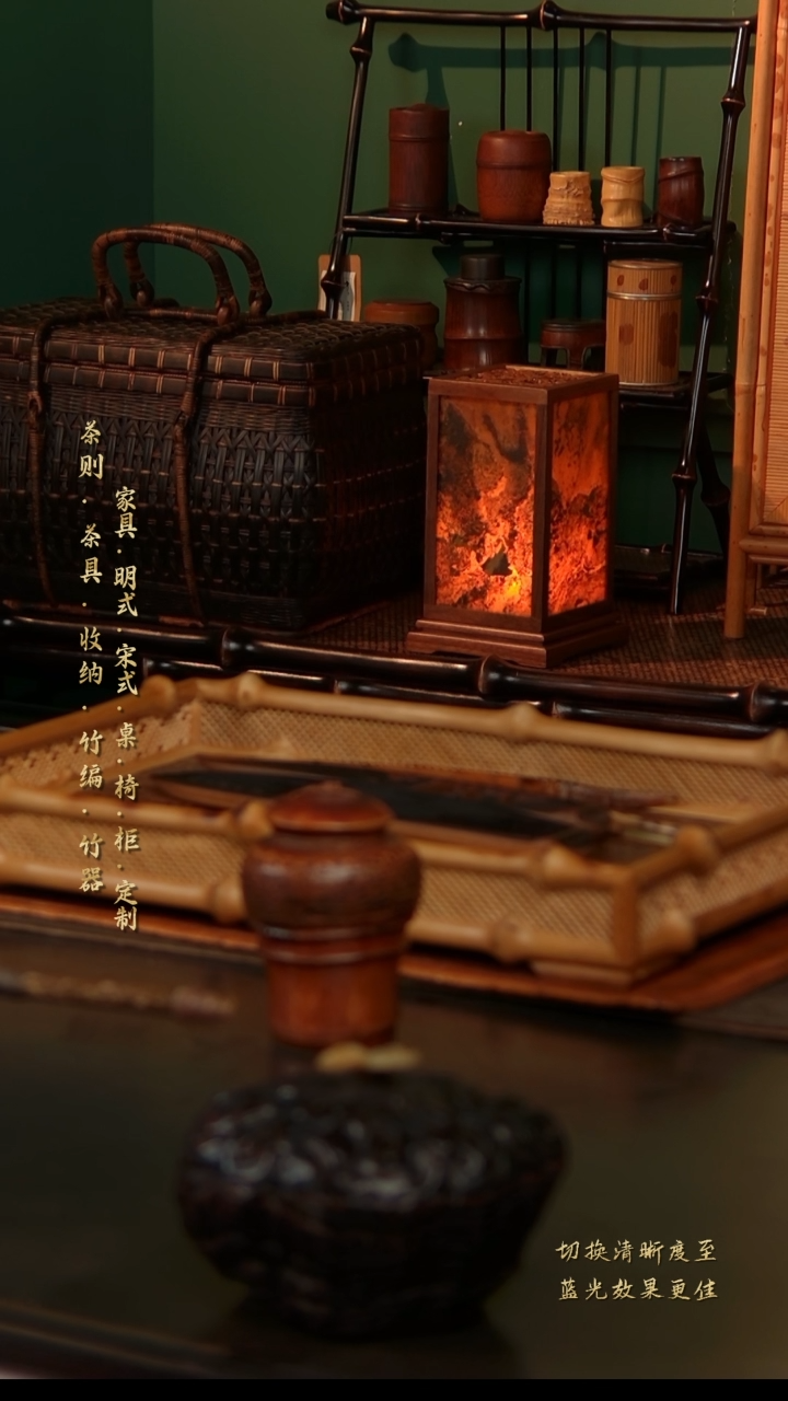 庆****室竹根茶叶罐，，，，，，，，，
