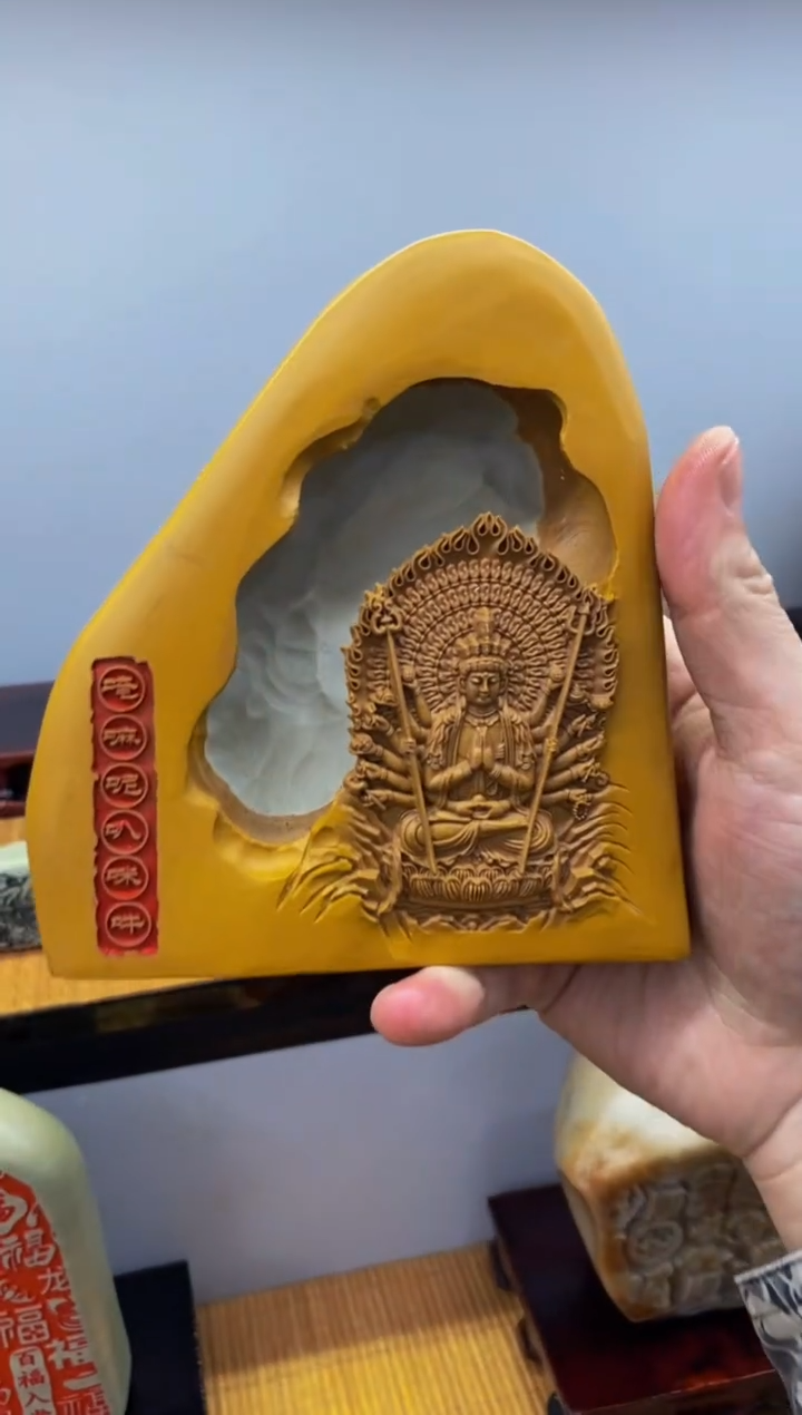 【闪购商品】茶宠石头刻字6666666下222