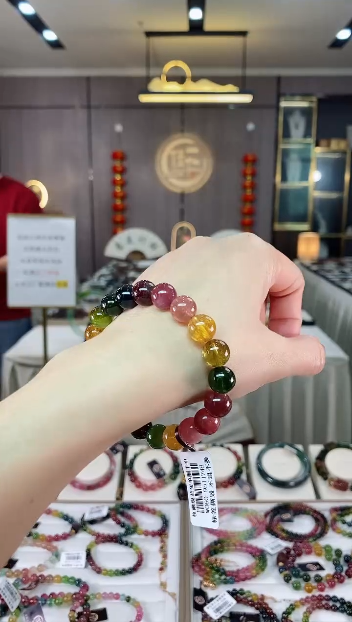 【闪购商品】碧玺单圈手串9mm+未镶嵌（多样性发一条）hon