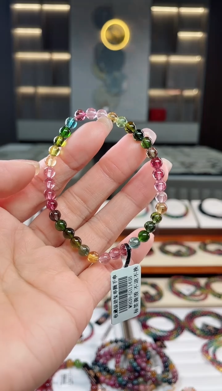 未镶嵌老矿碧玺单圈手串5mm+碧玺多样性发一条T