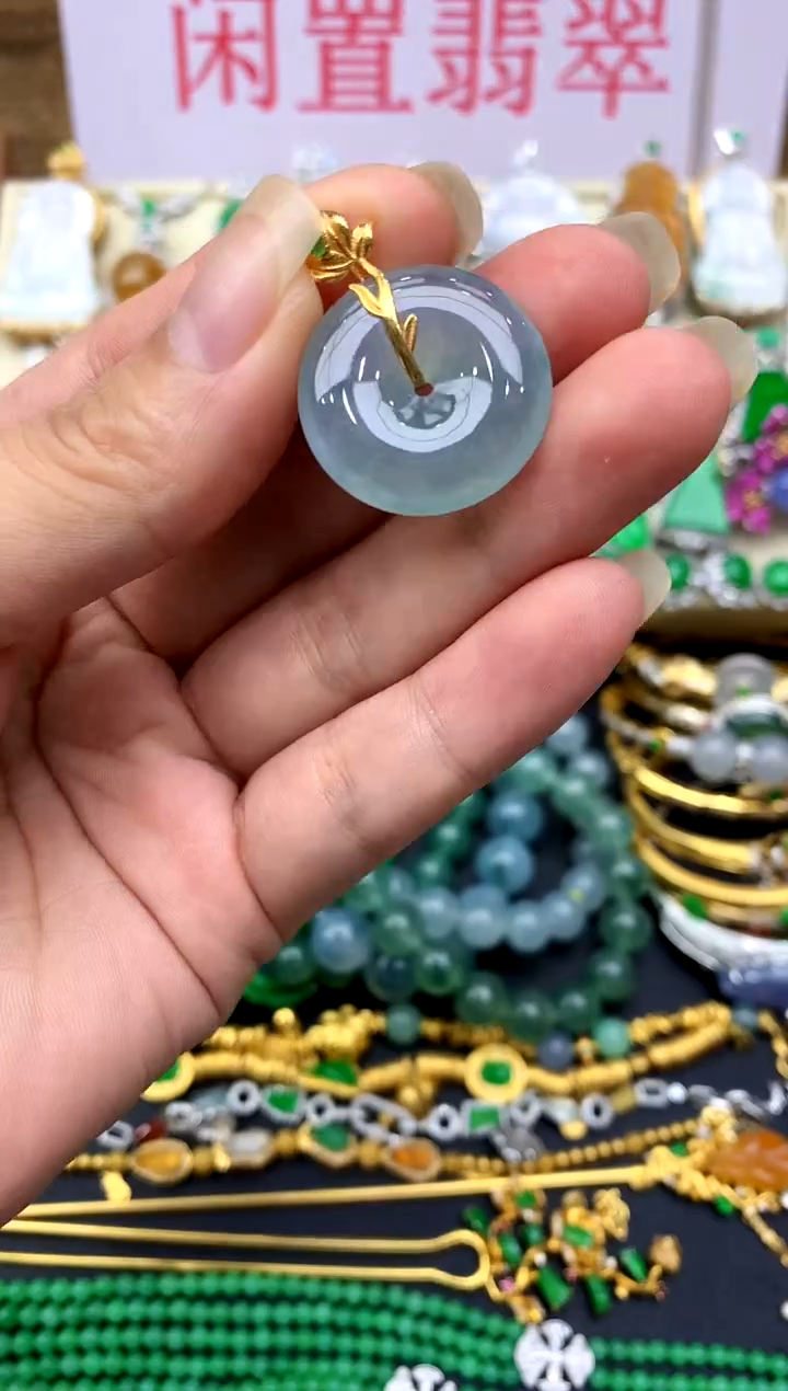 翡翠18K金镶嵌颈饰124-中国好珍宝