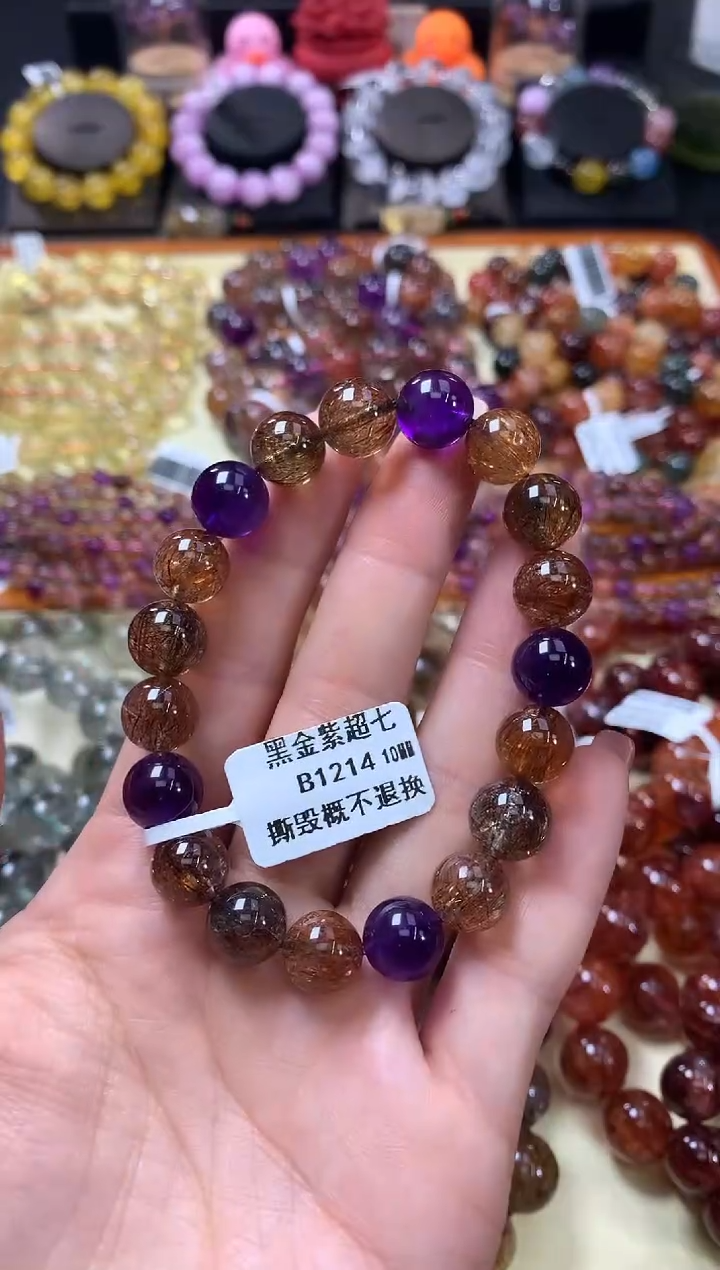 未镶嵌手链水晶10*