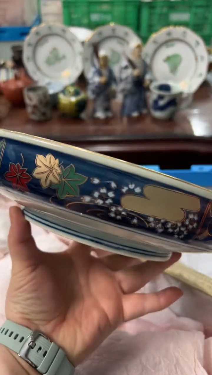 瓷片茗****》编码：欢迎惠顾，感谢支持5327