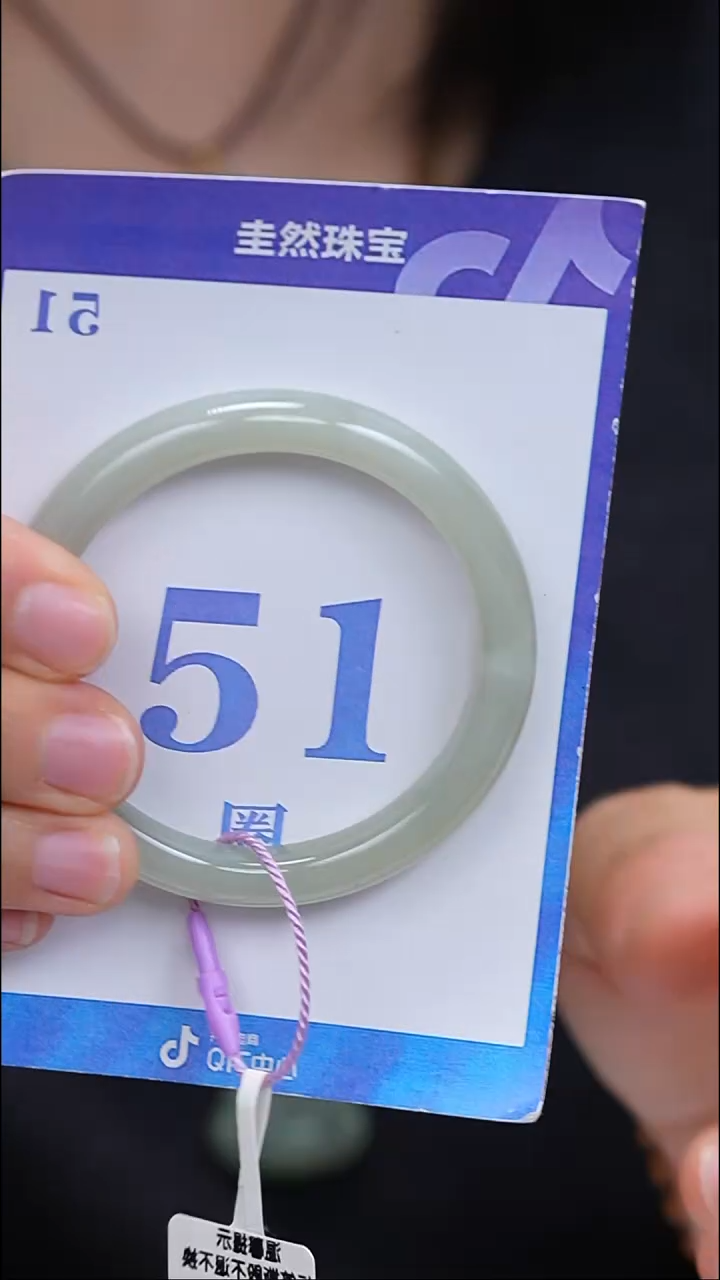 未镶嵌手镯和田玉172