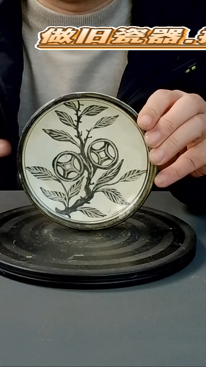 摆件摆件复古风格瓷器