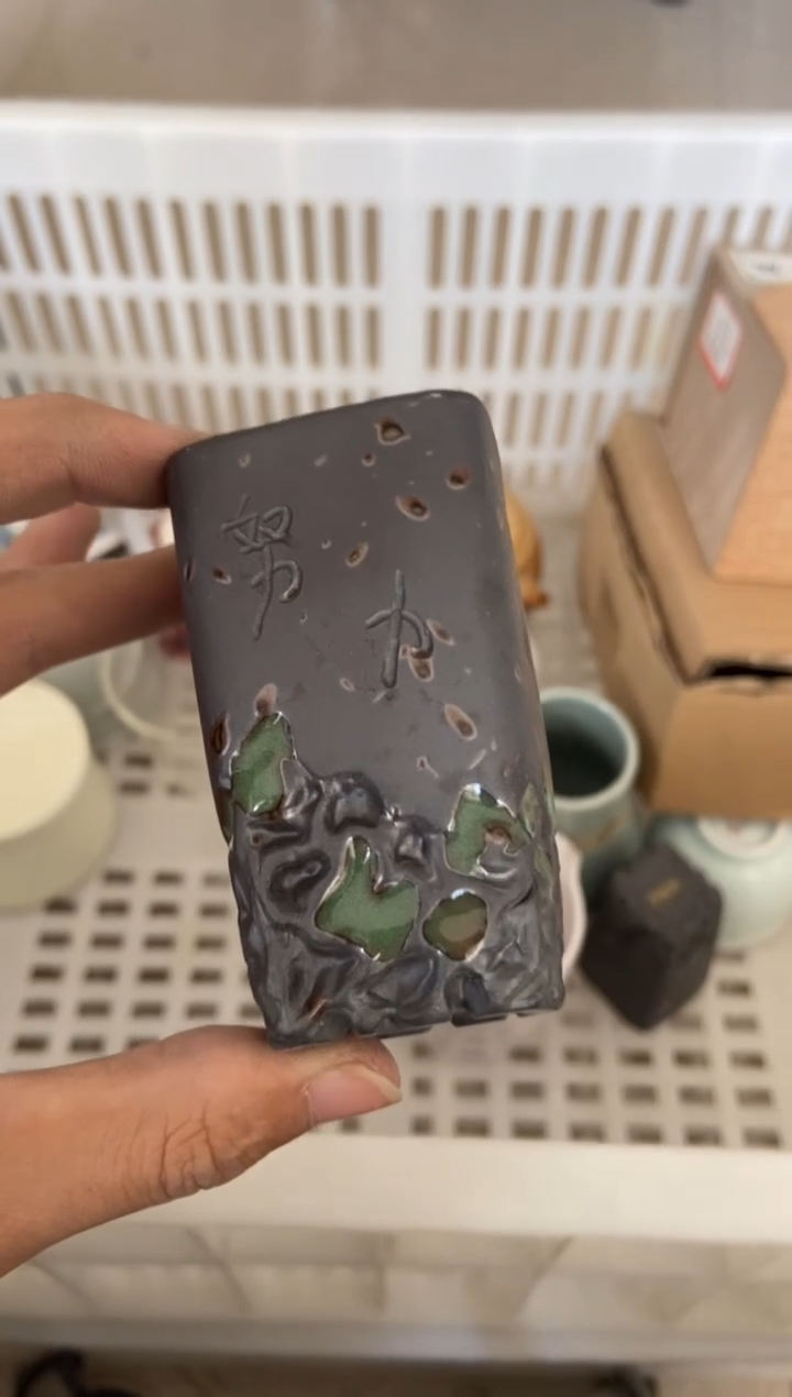 杯子陶无运费险有瑕疵的摄影的产品有使用过的痕迹有点脏介意勿拍