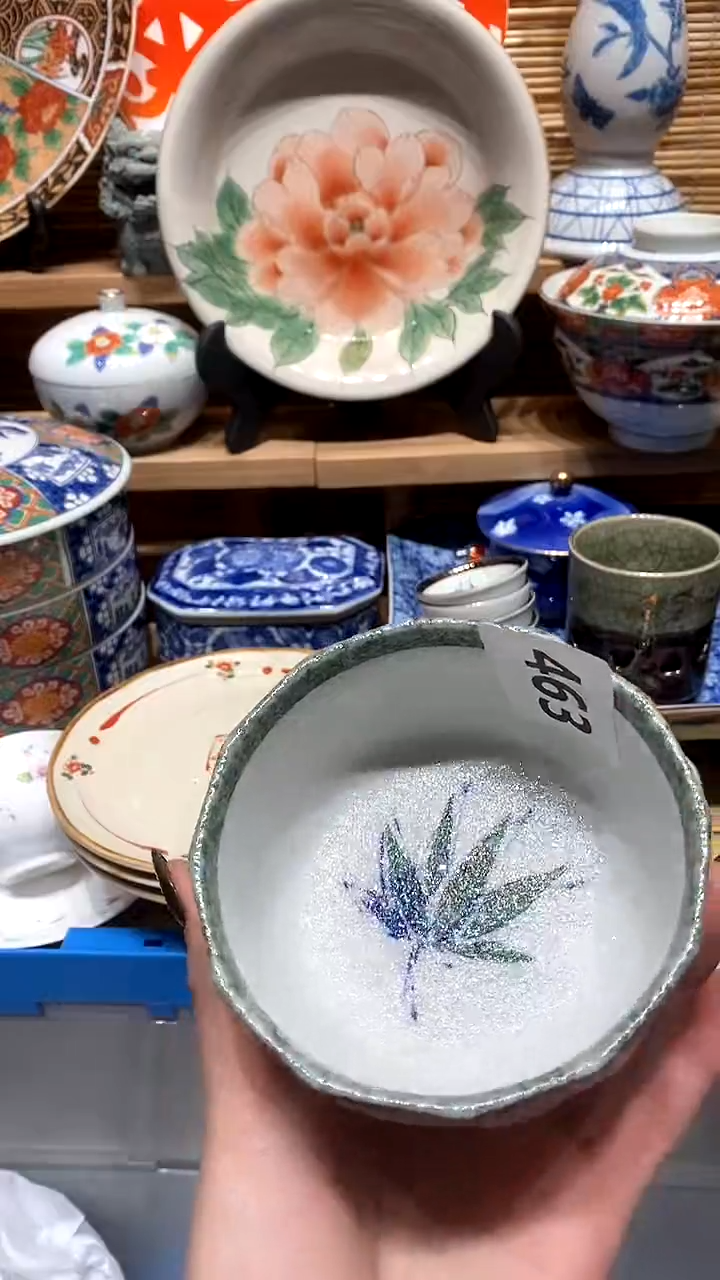 【闪购商品】瓷片新号开播，满28米包邮