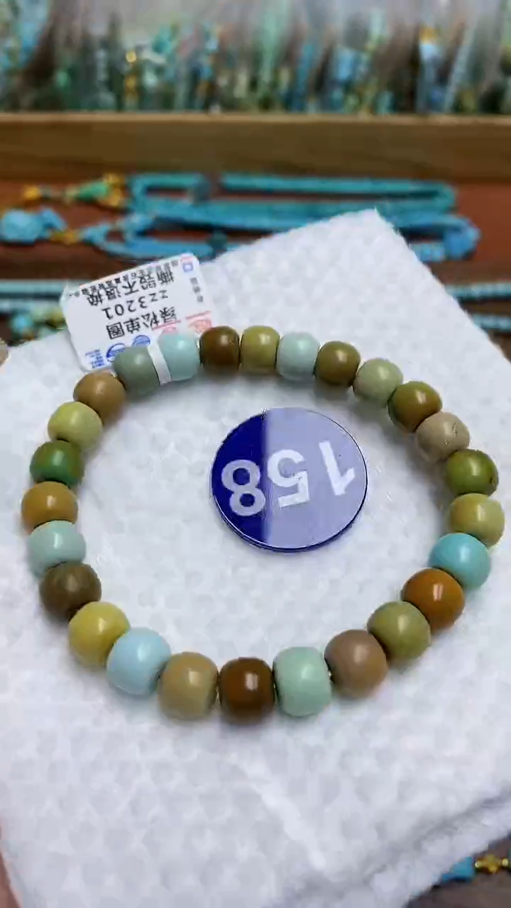 【闪购商品】绿松石手链未镶嵌158