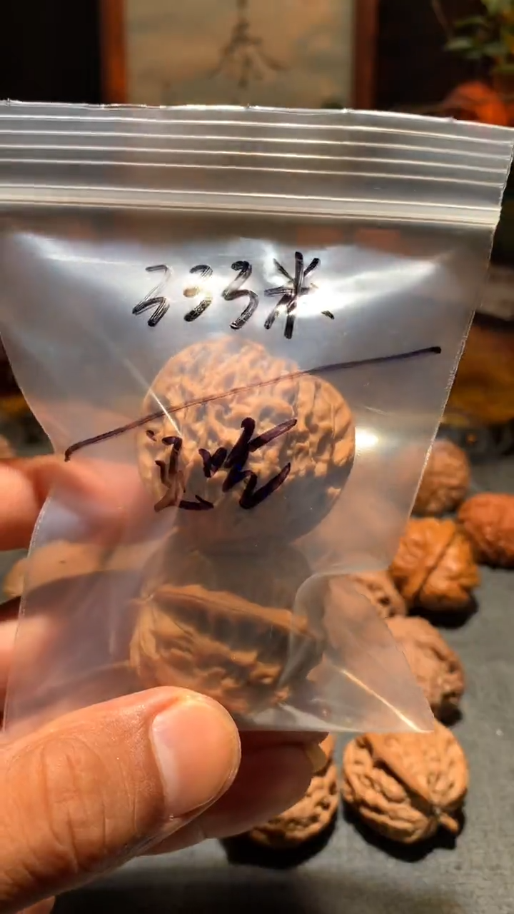 把件桃核还*丰泰文玩  金牛  39  尺寸左右