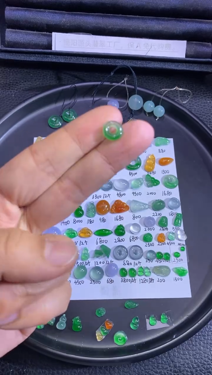 未镶嵌挂件翡翠甜甜圈