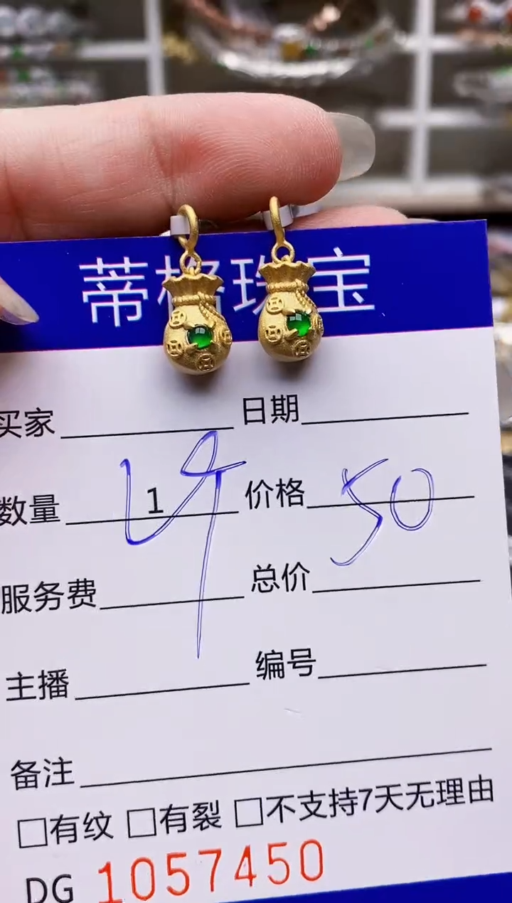 翡翠戒指银S925镶嵌7450