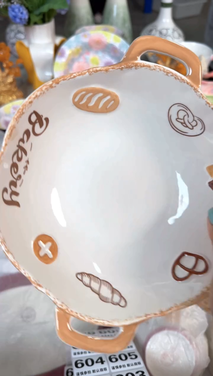 瓷片586默认微瑕15包邮库存1件