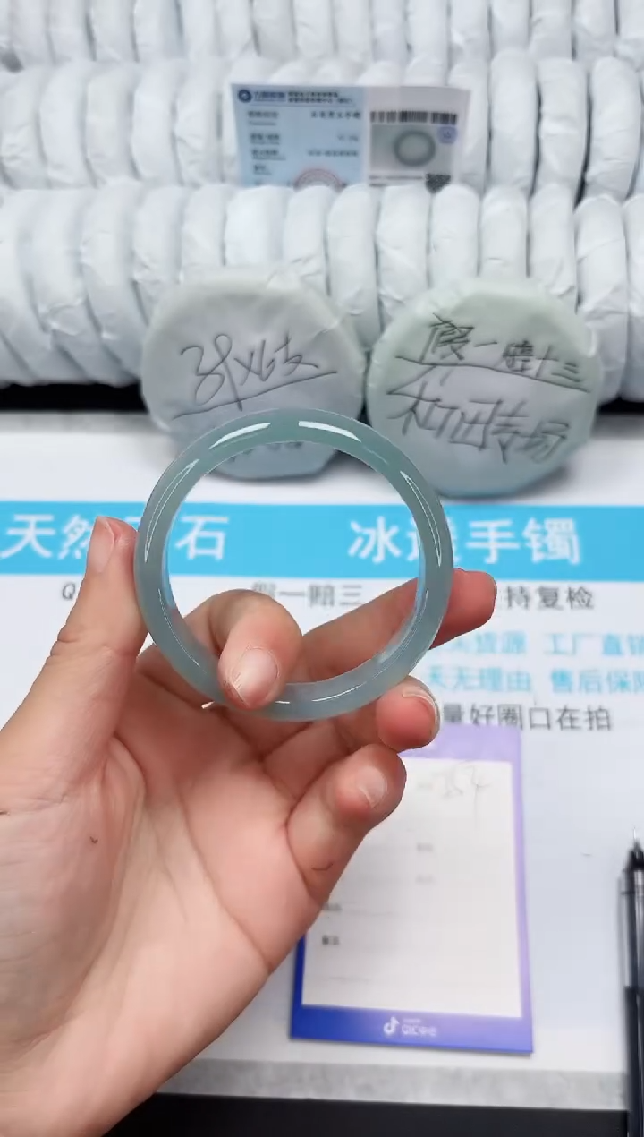 【闪购商品】石英质玉手镯未镶嵌354-54.4