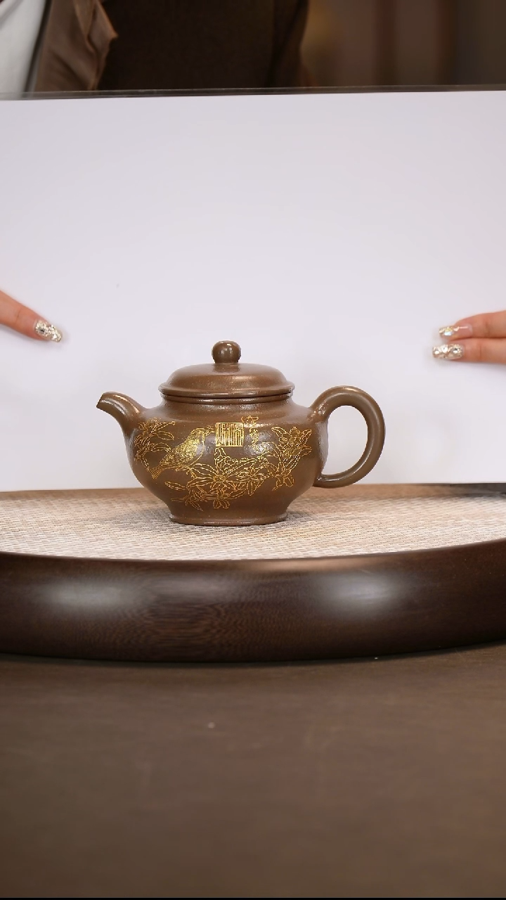 【邵映华】掇只 丹青砂 280c+纪念票