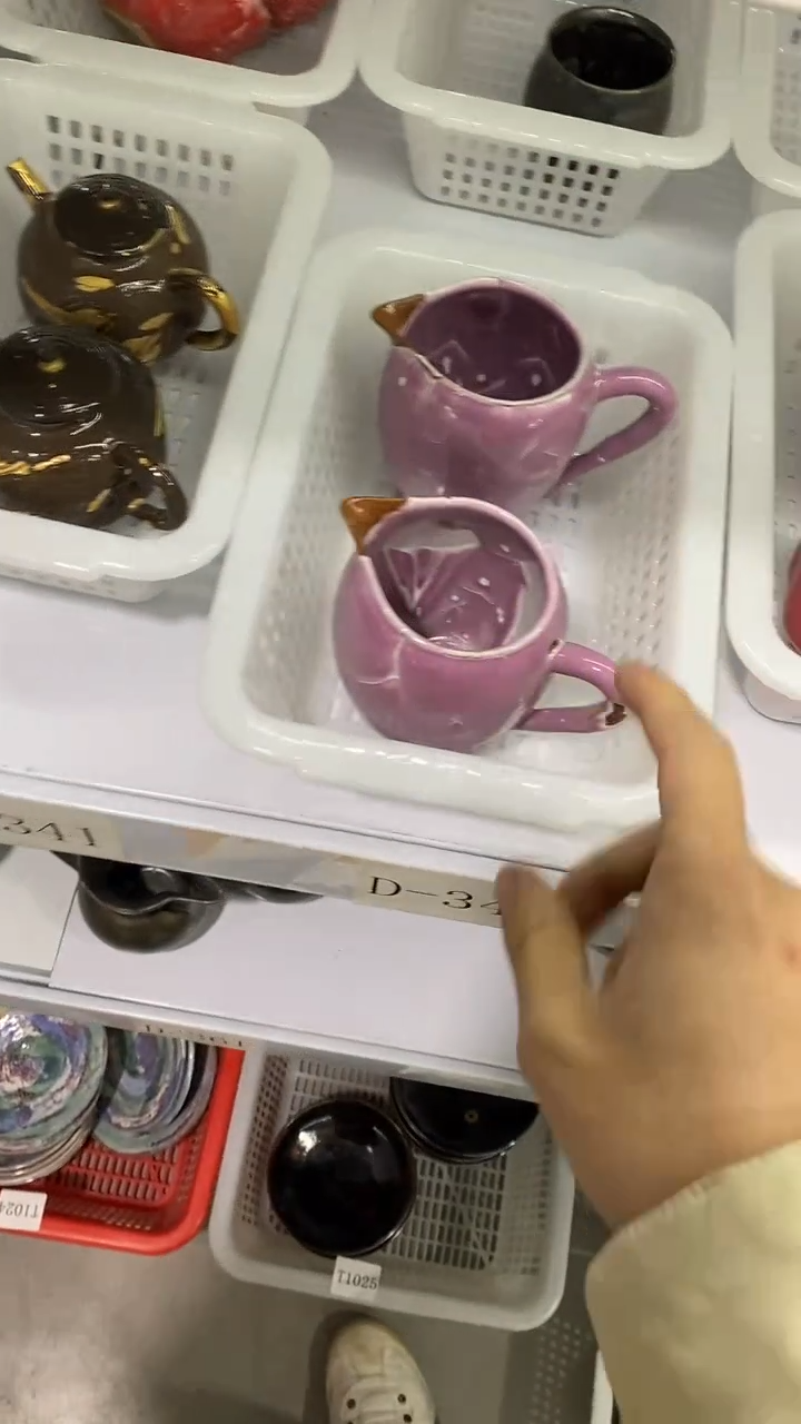 瓷片D342陶瓷茶具茶器