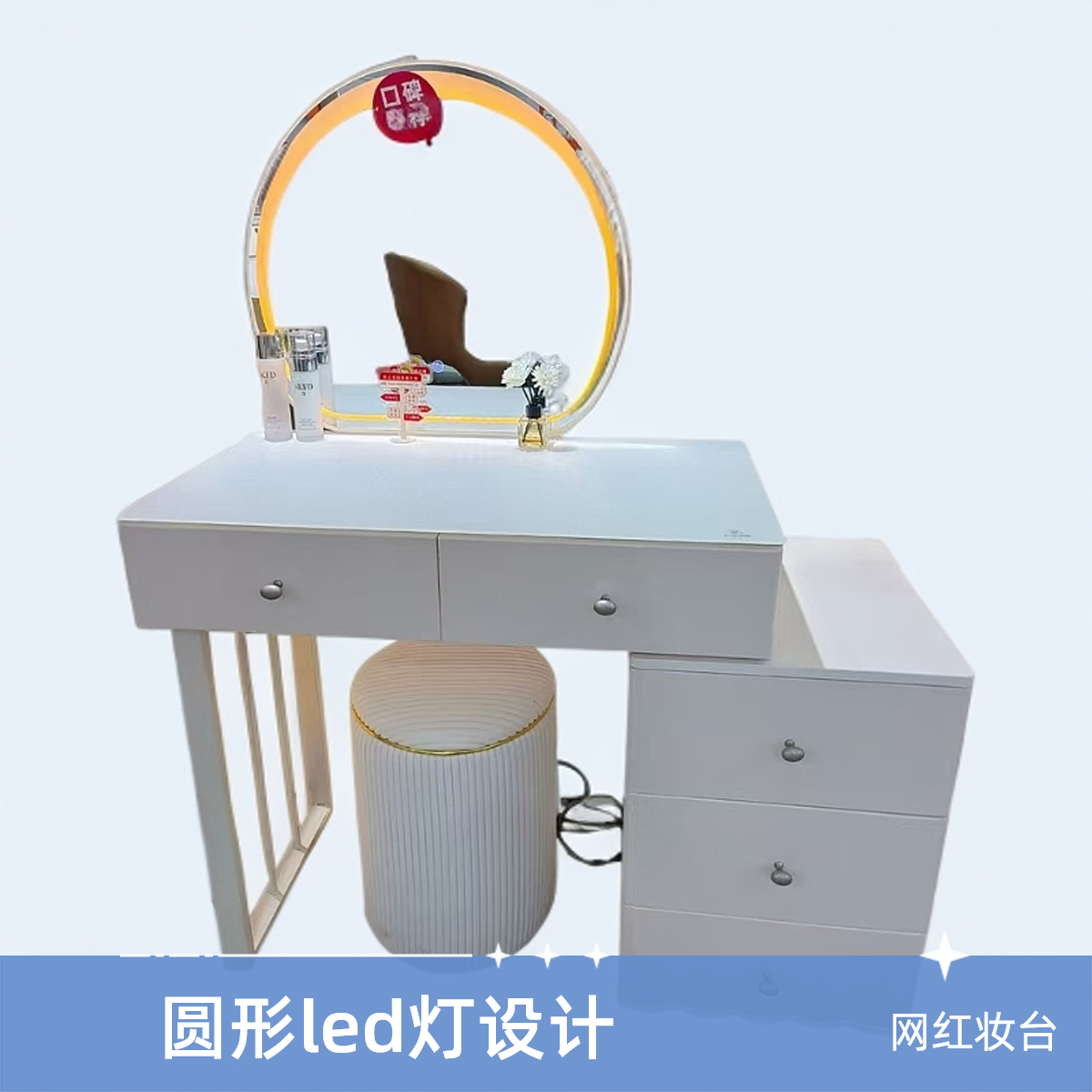 新款卧室家用梳妆台