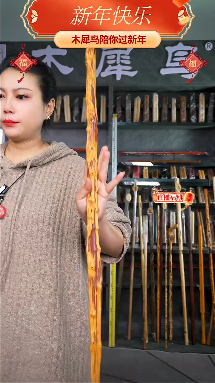 【闪购商品】木手作木制雕刻品