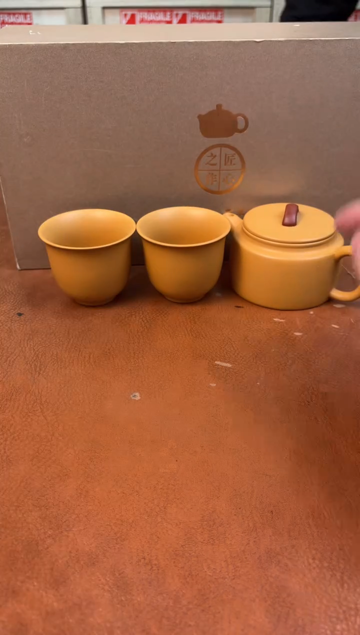 @@@@@@@@@@@@@茶具6225