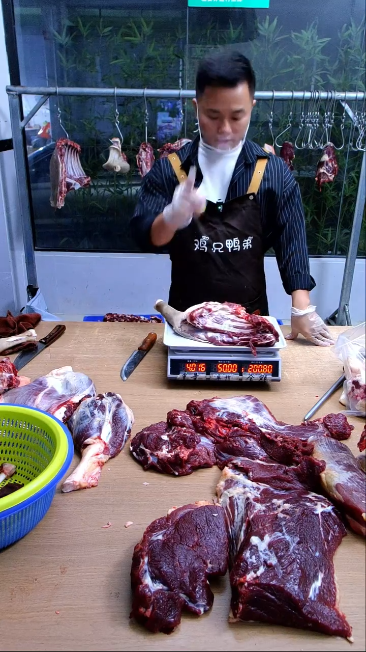 中国大陆冷冻保存30天包装前腿