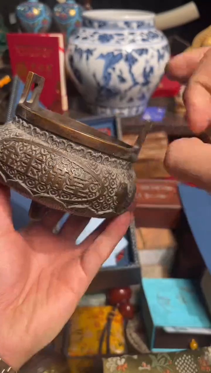 【闪购商品】章章章章章章章章40