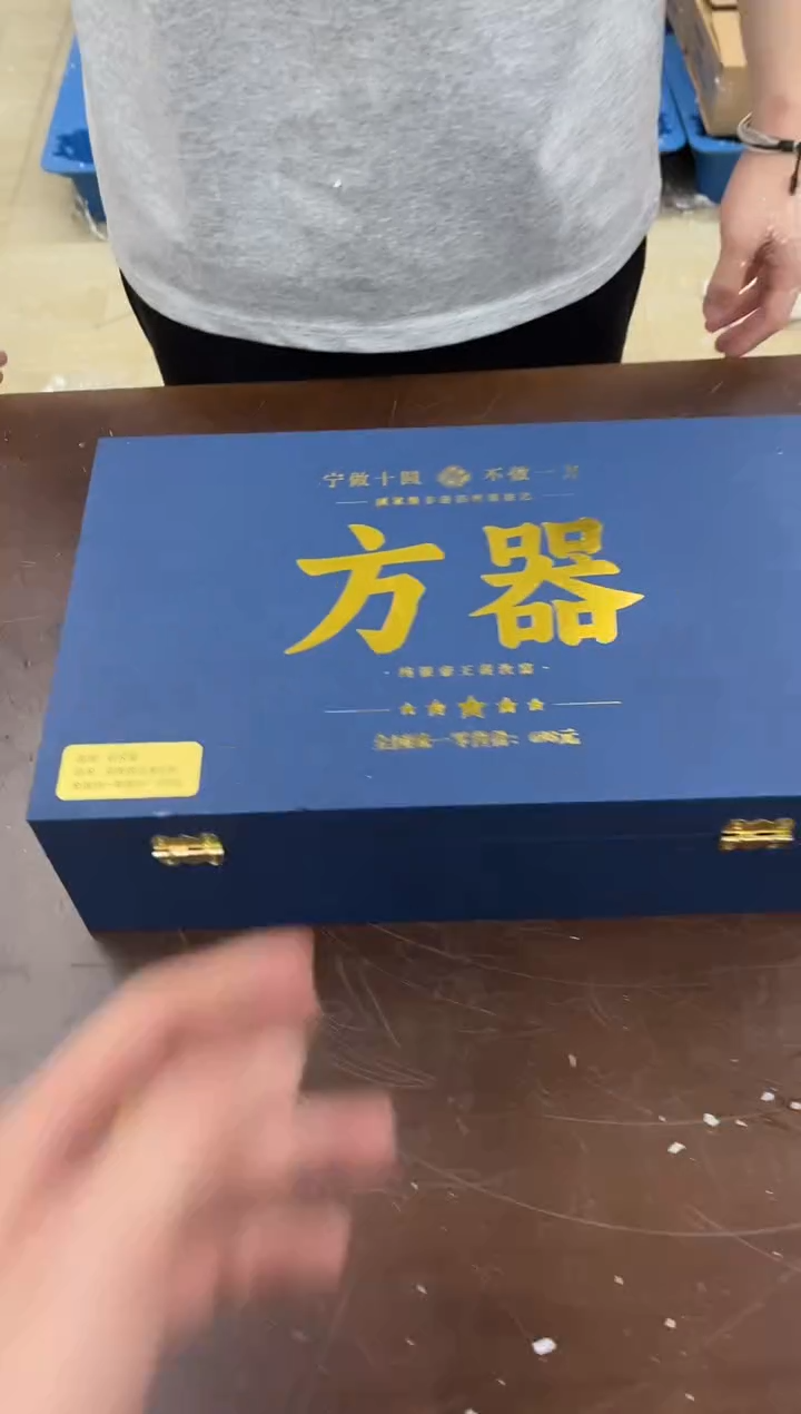 瓷片小强茶具套装
