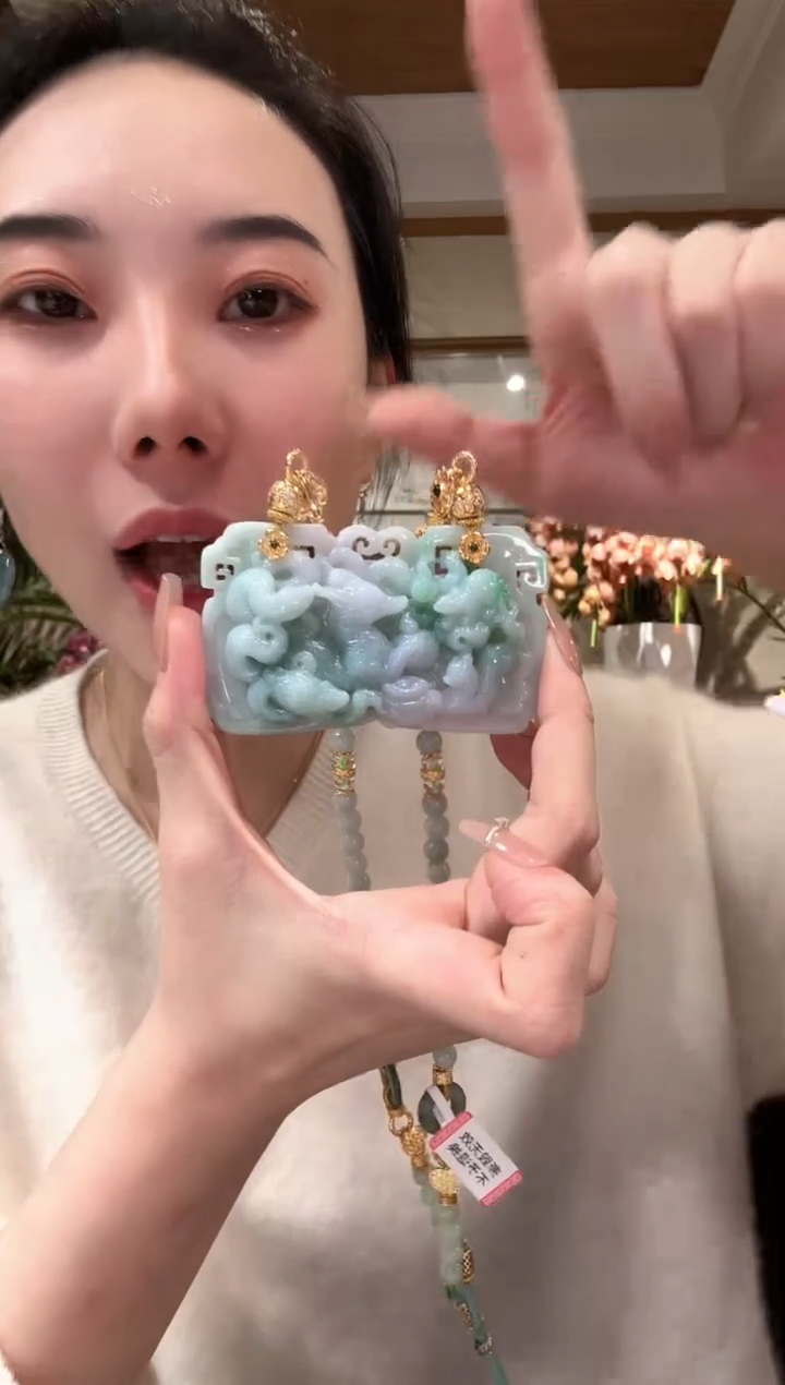 【闪购商品】翡翠颈饰未镶嵌国风